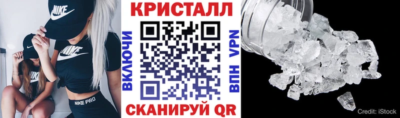 Amphetamine 98%  Спасск-Рязанский 