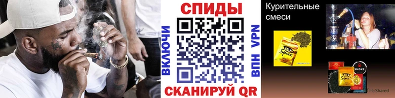 Бутират бутик Спасск-Рязанский