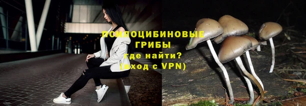 мефедрон VHQ Нягань