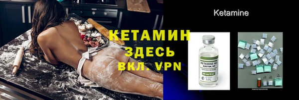 тгк Верхний Тагил