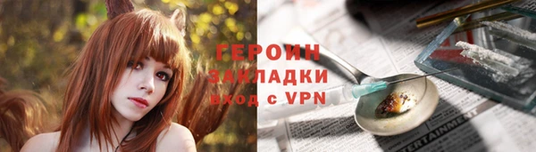 скорость mdpv Нязепетровск