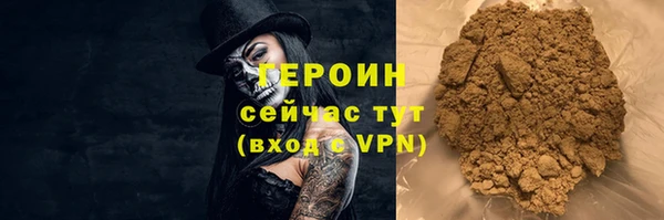 скорость mdpv Нязепетровск