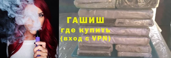 мефедрон VHQ Нягань