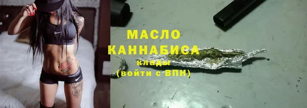 скорость mdpv Нязепетровск