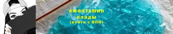 скорость mdpv Нязепетровск