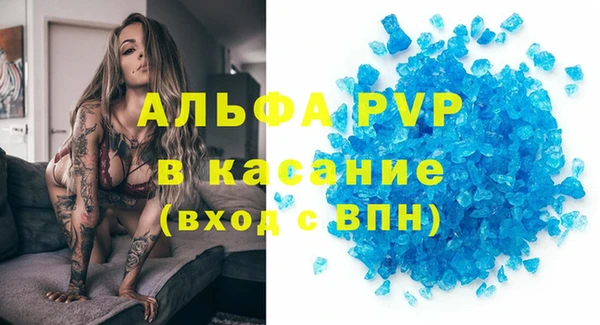 мефедрон VHQ Нягань