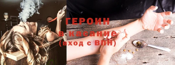 скорость mdpv Нязепетровск