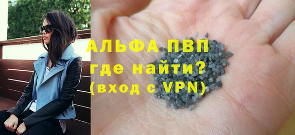 мефедрон VHQ Нягань