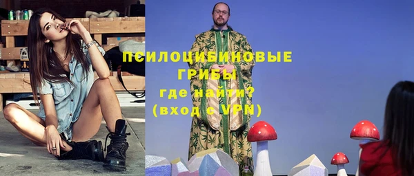 мефедрон VHQ Нягань