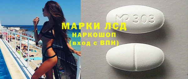 мефедрон VHQ Нягань
