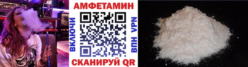 blacksprut ТОР  Спасск-Рязанский  Метамфетамин витя 